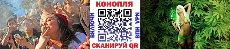 Все наркотики Светлогорск ГАШИШ  A PVP  МЕФ  АМФ  Бошки Шишки 