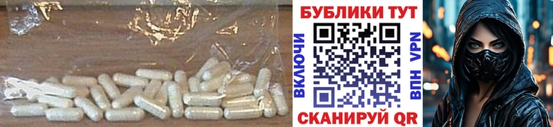 mega вход где купить наркоту Светлогорск ЭКСТАЗИ бентли