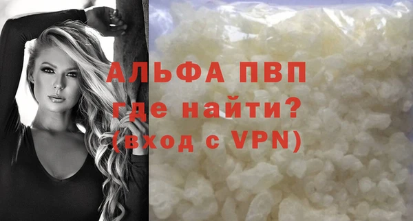 экстази Касимов