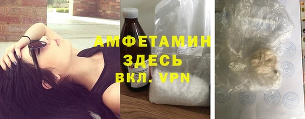 спайс Карталы