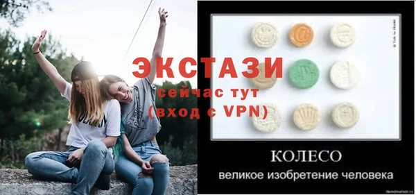 дистиллят марихуана Карталы