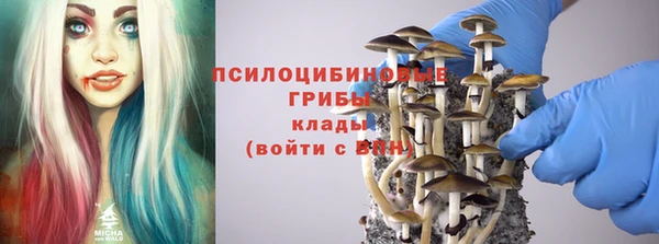 дистиллят марихуана Карталы