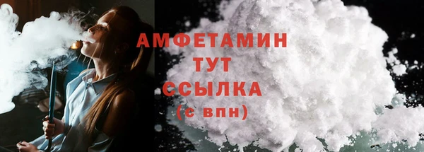 мефедрон мука Карпинск