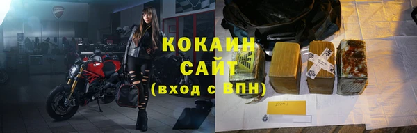 экстази Касимов