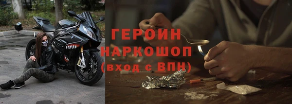 экстази Касимов