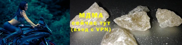 дистиллят марихуана Карталы