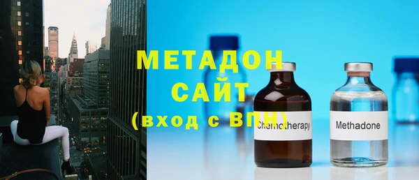 экстази Касимов
