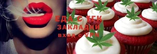 экстази Касимов