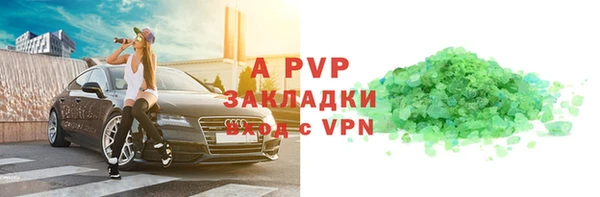 мефедрон мука Карпинск