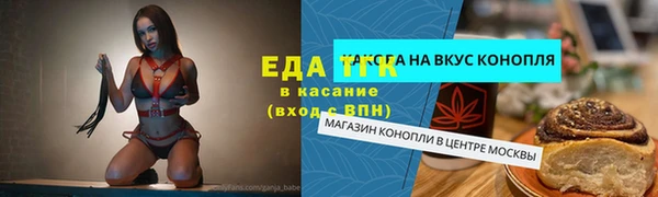 jwh Карпинск