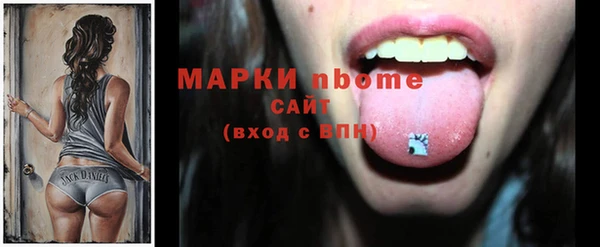 экстази Касимов