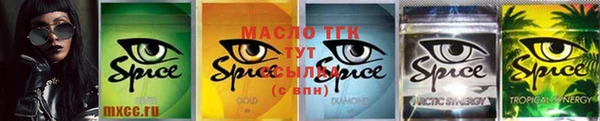экстази Касимов