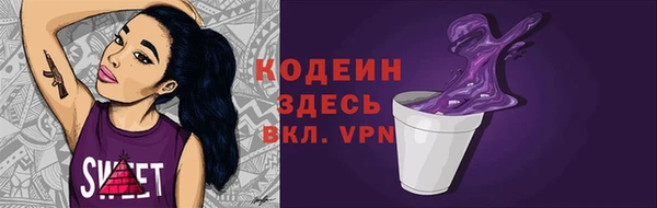 экстази Касимов