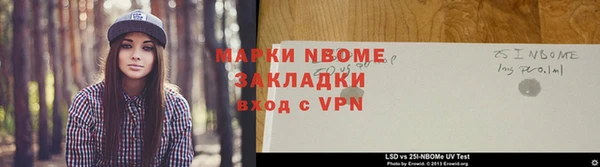 экстази Касимов