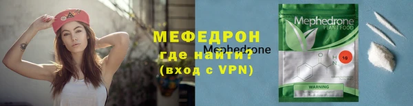 марки nbome Касимов