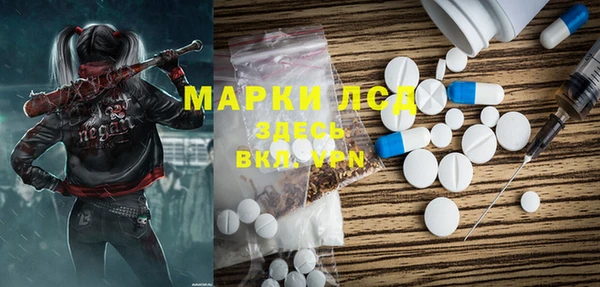 дистиллят марихуана Карталы