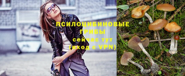 дистиллят марихуана Карталы