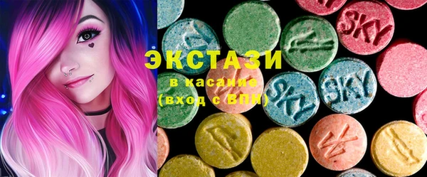 мефедрон мука Карпинск