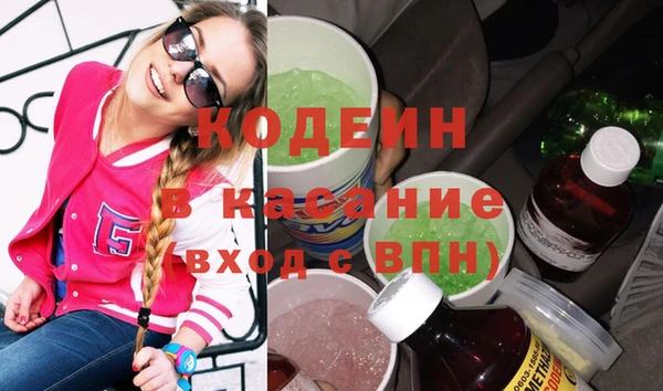 дистиллят марихуана Карталы