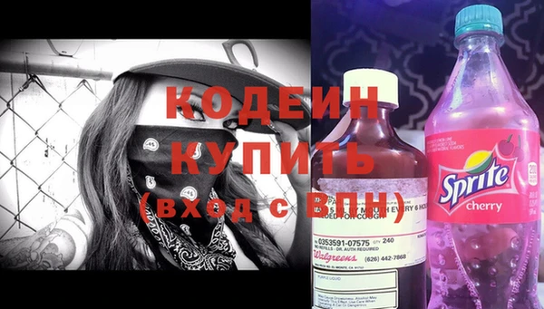 экстази Касимов