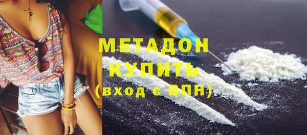 дистиллят марихуана Карталы
