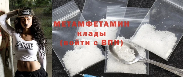 дистиллят марихуана Карталы