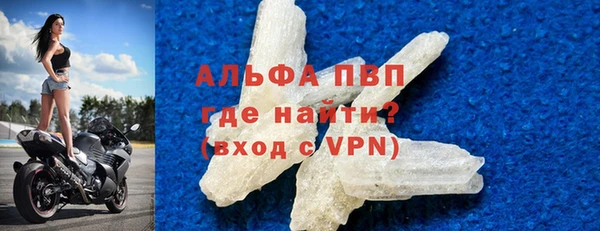экстази Касимов