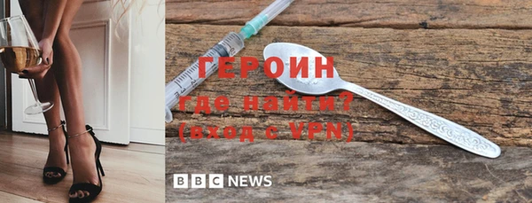 дистиллят марихуана Карталы