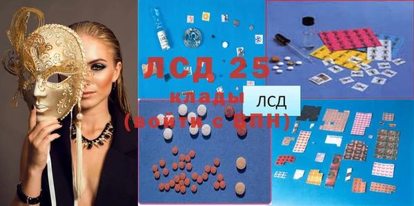 дистиллят марихуана Карталы
