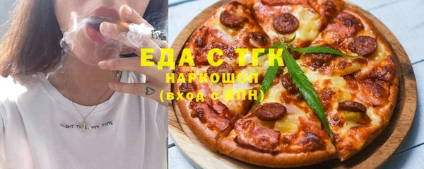 дистиллят марихуана Карталы