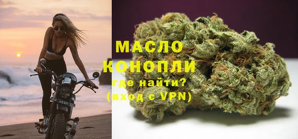 мефедрон мука Карпинск