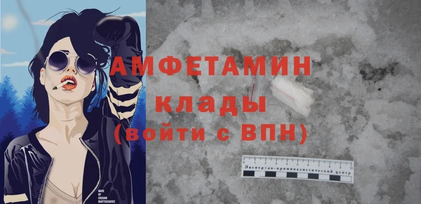 дистиллят марихуана Карталы