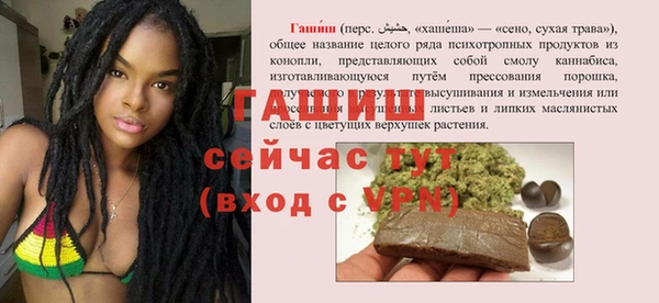 экстази Касимов