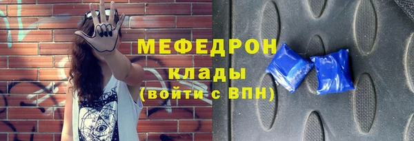 экстази Касимов