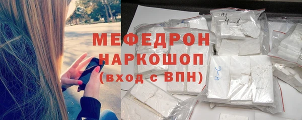 дистиллят марихуана Карталы