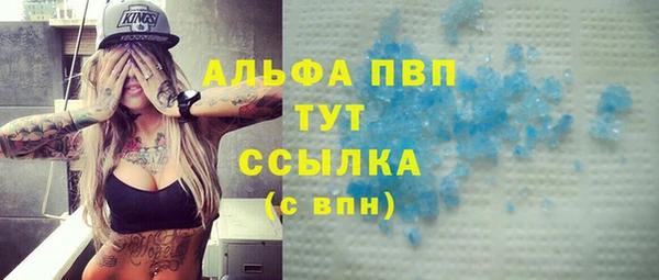 дистиллят марихуана Карталы