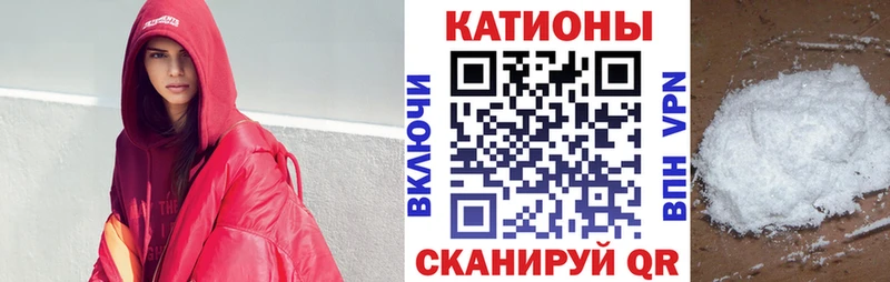 МЕФ VHQ Светлогорск
